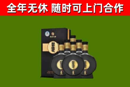 兰陵烟酒回收习酒1988.jpg